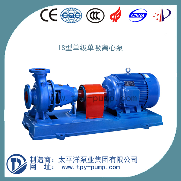 IS��IR�͆μ�(j��)�����x�ı�